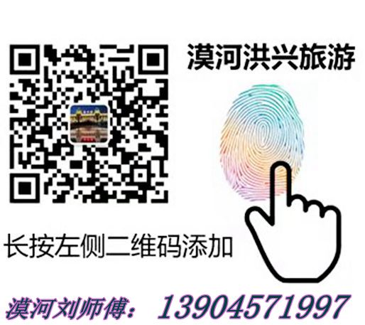 84727376655209621.jpg